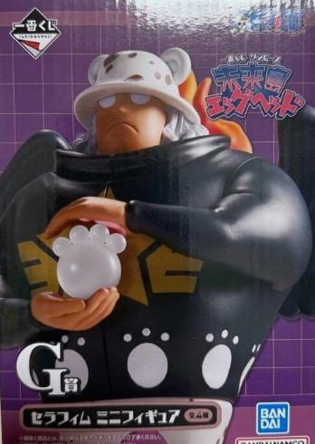 Ichiban Kuji One Piece Future Island Egghead G Prize Seraphim Mini Figure