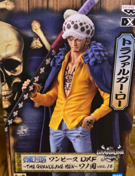 One piece DXF TRAFALGAR.LAW Figure New