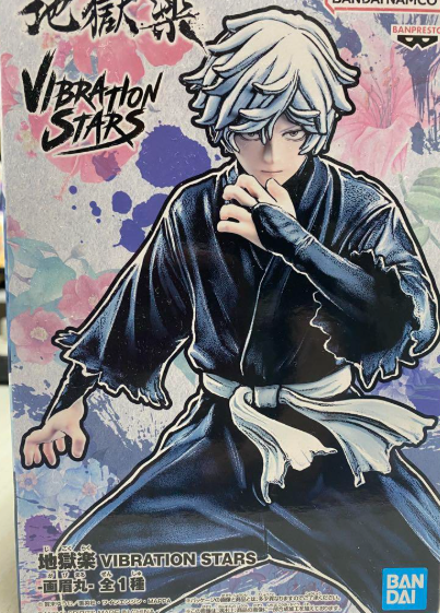 Jigokuraku Hell's Paradise Gabimaru DXF Figure New