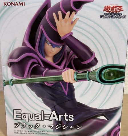 Yu-Gi-Oh Card Game Figure Black Magician Equal=Arts