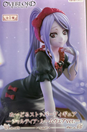 Overlord Nudoru Stopper Figure Shalltear Loungewear ver.