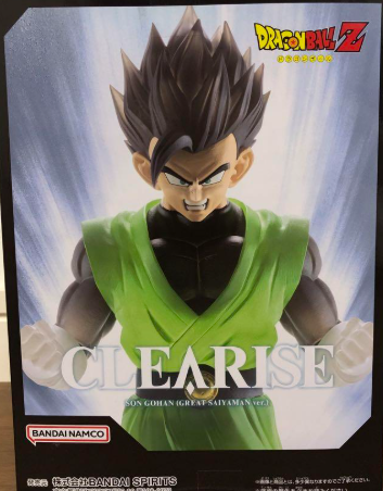 Dragon Ball CLEARISE Son Gohan Great Saiyan Figure