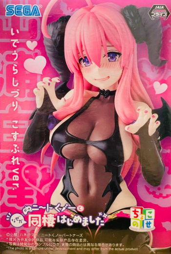 Chokonose Figure Shizuri Ideura New