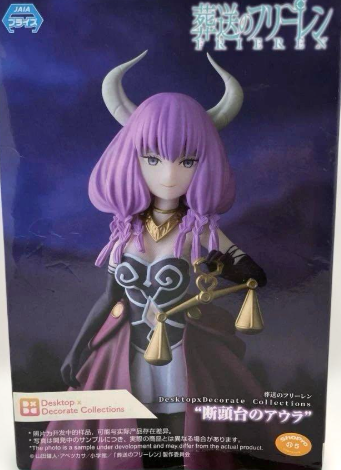 Frieren: Beyond Journey's End Desktop Decorate Collections Figure Aura