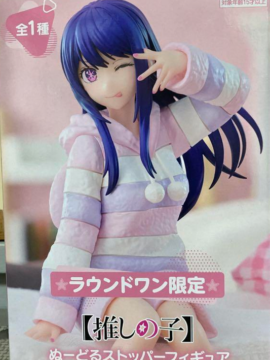 Oshinoko Noodle Stopper Figure Ai Hoshino