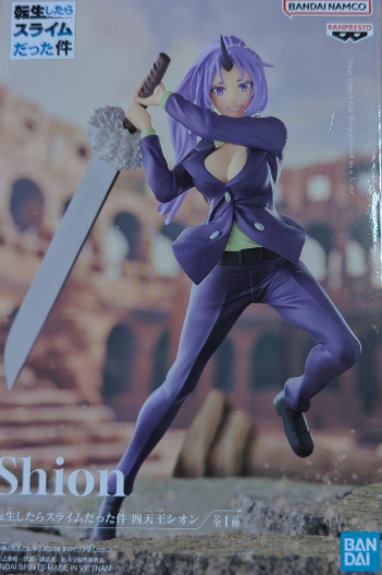 That Time I Got Reincarnated as a Slime Shion Figure