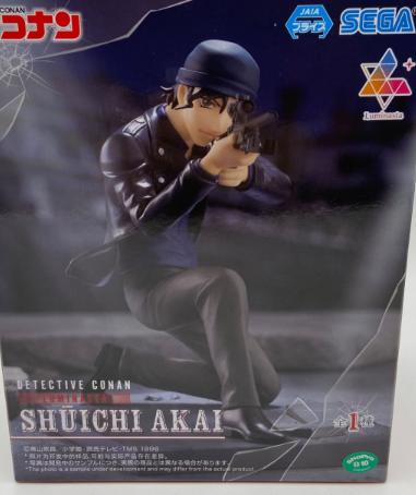 Detective Conan Luminasta SHUICHI AKAI Akai Shuichi Prize Figure