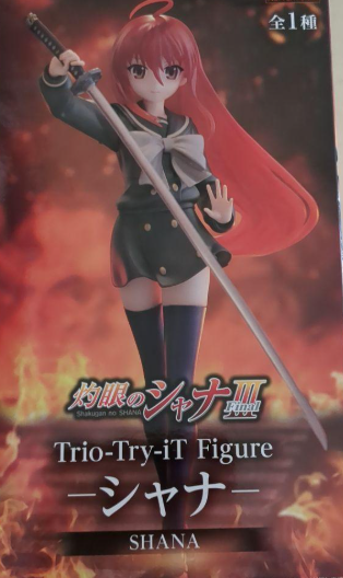 Shakugan no Shana Trio-try-it Shana Figure