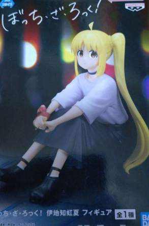 Bocchi The Lock Nijika Ijichi Figure