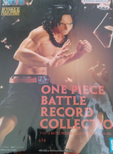 ONE PIECE BATTLE RECORD COLLECTION Ace Figure