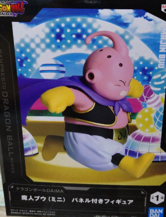 Dragon Ball DAIMA Majin Buu (Mini) Figure with Panel
