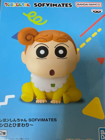 Crayon Shin-chan SOFIMATES Himawari Figure