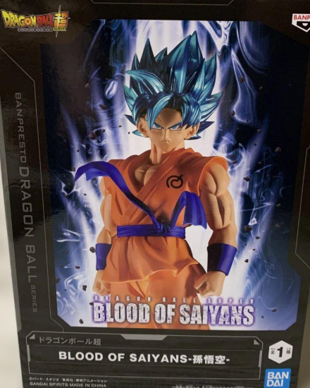 Dragon Ball Super BLOOD OF SAIYANS Son Goku Figure