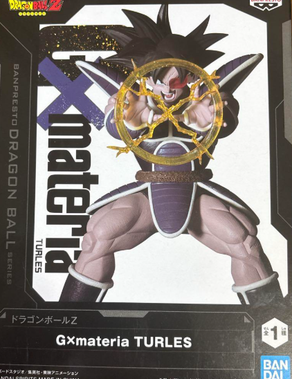Dragon Ball Z Gxmateria Turles Figure
