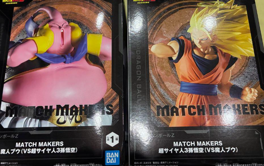 Dragon Ball MATCH MAKERS Majin Buu & Super Saiyan 3 Son Goku Figure set