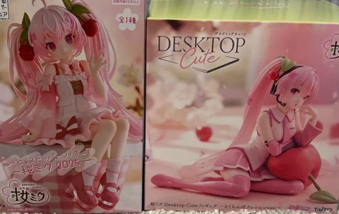 Sakura Miku Desktop Cute Figure Cherry Cushion ver. Noodle Stopper set