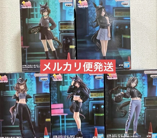 Uma Musume Pretty Derby BoC'z Figure Complete set