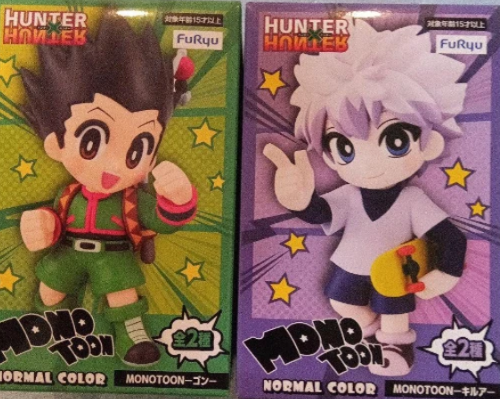 HUNTER×HUNTER MONOTOON Gon Killua Figure set