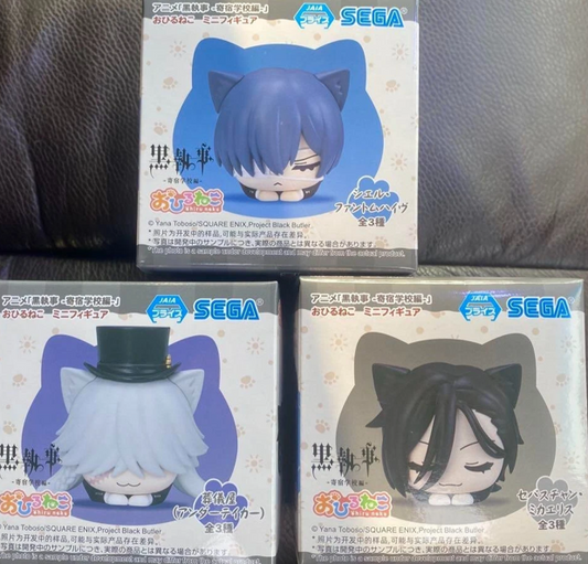 Black Butler -Public School Arc- Ohiruneko Mini Figure set