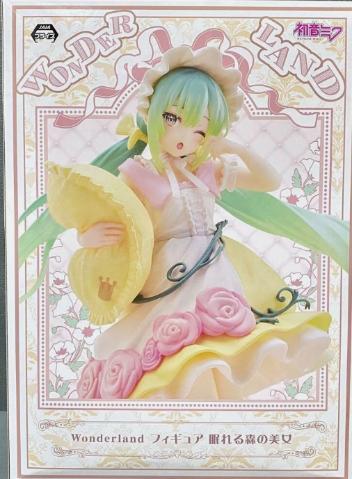 Hatsune Miku WONDERLAND Figure Sleeping Beauty
