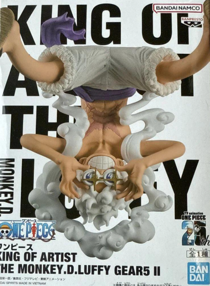 One Piece KING OF ARTIST Luffy Gear 5 II Figure