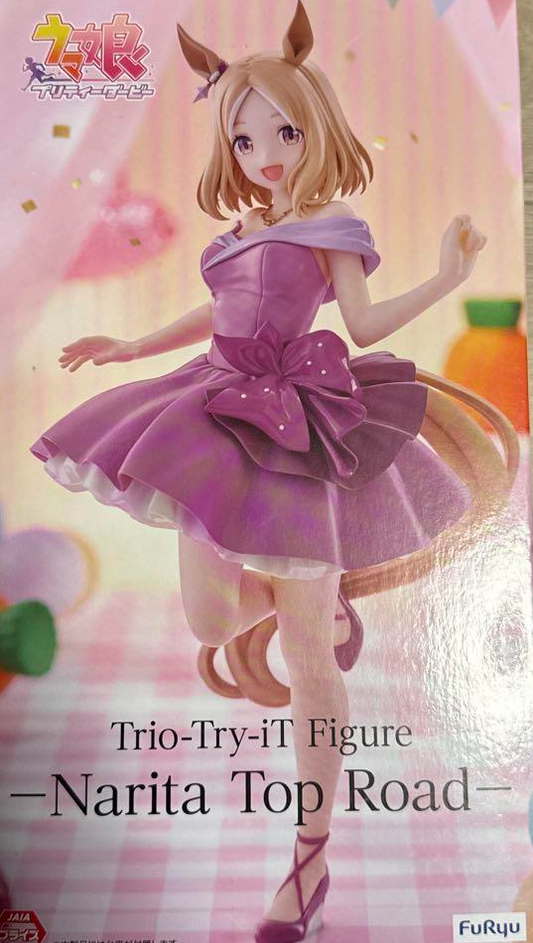 Uma Musume Trio-Try-iT Figure Narita Top Road Figure