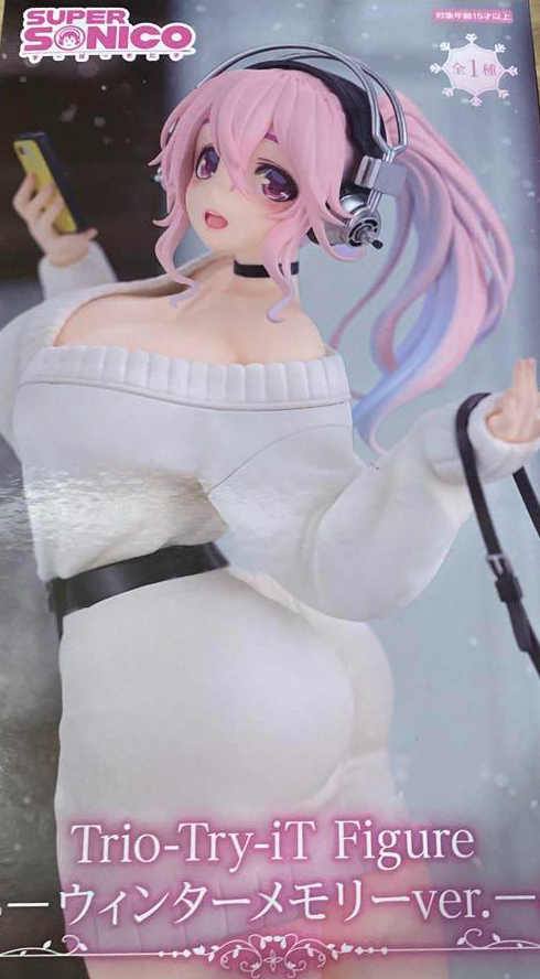 Super Sonico Trio Try iT Figure Sonico