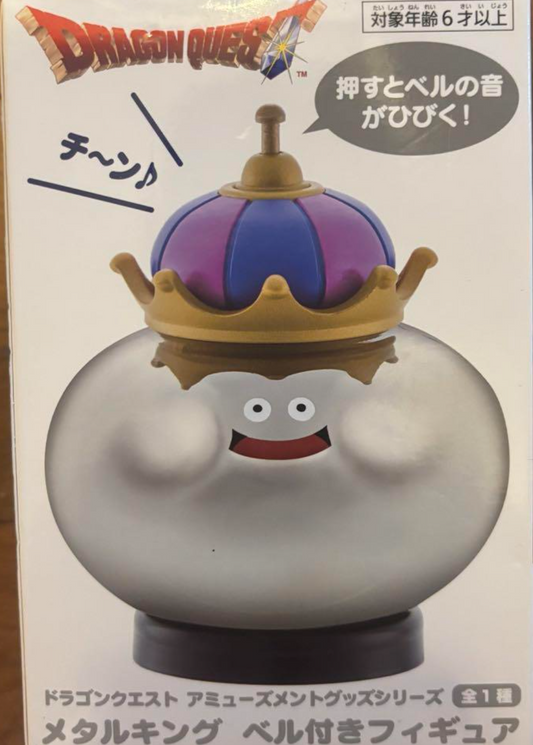 Dragon Quest Metal King Figure with Bell