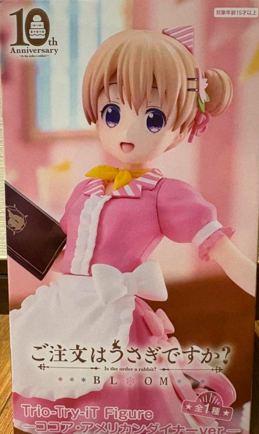 Is the order a rabbit? Trio Try iT Cocoa Figure