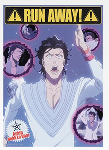 Ichiban Kuji BLEACH F Prize Clear Poster