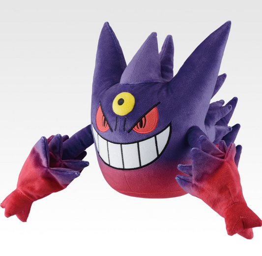 Ichiban Kuji Pokemon Mega Evolution Mega Mega Gengar Plush toy 21cm