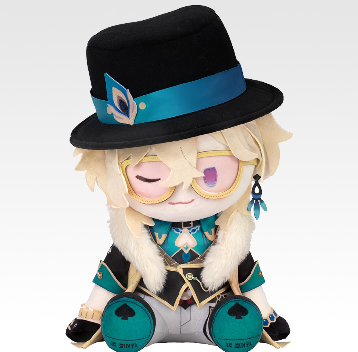 Honkai: Star Rail Ichiban Kuji vol.2 POTEPOTTE Plush toy Aventurine