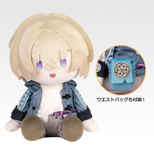 Honkai: Star Rail Ichiban Kuji vol.2 POTEPOTTE Plush toy Kakavasha Aventurine
