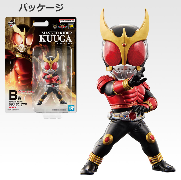 Ichiban Kuji Kamen Rider MASKED RIDER KUUGA Prize B Kamen Rider Kuuga Mighty Form