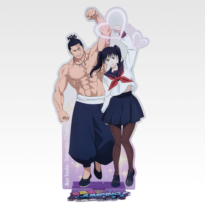 Ichiban Kuji Jujutsu Kaisen Shibuya Jihen 4 Todo Aoi Takada chan Acrylic stand 20cm
