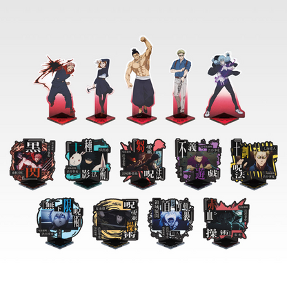 Ichiban Kuji Jujutsu Kaisen Shibuya Jihen 4 Todo Aoi Acrylic Stand