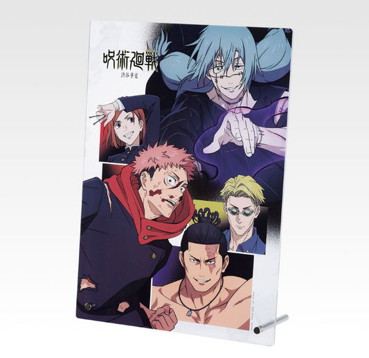 Ichiban Kuji Jujutsu Kaisen Shibuya Jihen 4 Acrylic Board