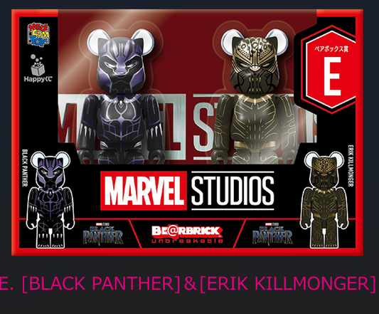 MARVEL STUDIOS / Happy Kuji BE@RBRICK BE@RBRICK 100% Pair set E