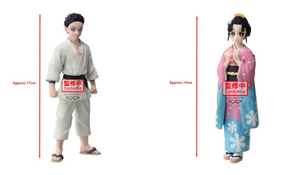 PSL Demon Slayer Kimetsu Kizuna No Sou 51 52 Figure  Hakuji Koyuki set