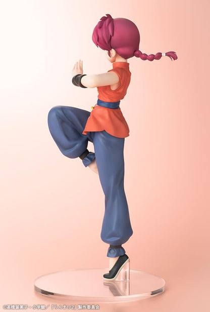 KOTOBUKIYA Ranma 1/2 Ranma 1/7 Scale Figure