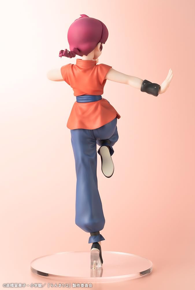 KOTOBUKIYA Ranma 1/2 Ranma 1/7 Scale Figure