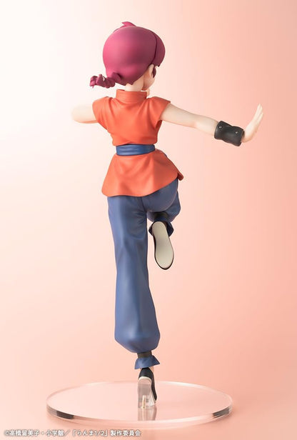 KOTOBUKIYA Ranma 1/2 Ranma 1/7 Scale Figure