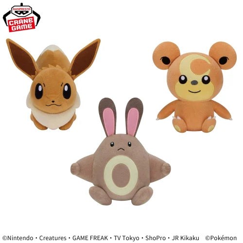 Pokemon Plush toy 10cm New Eevee