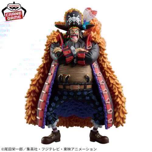 One Piece DXF～THE GRANDLINE SERIES～SPECIAL MARSHALL. D.TEACH