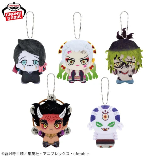 Demon Slayer Chibigurumi Plush toy 11cm Daki
