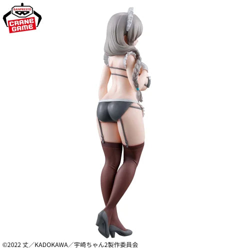 Uzaki-chan Wants to Hang Out GLITTER&GLAMOURS Tsuki Uzaki Figure Maid Ver