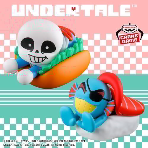 UNDERTALE Figure FOOD DESIGN～vol.1 set 12cm