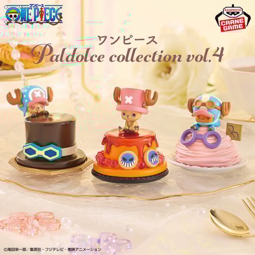 One Piece Paldolce collection vol.4 Figure Complete set