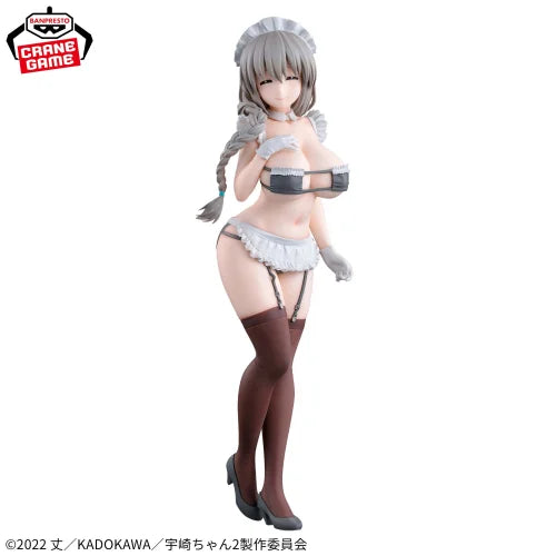 Uzaki-chan Wants to Hang Out GLITTER&GLAMOURS Tsuki Uzaki Figure Maid Ver