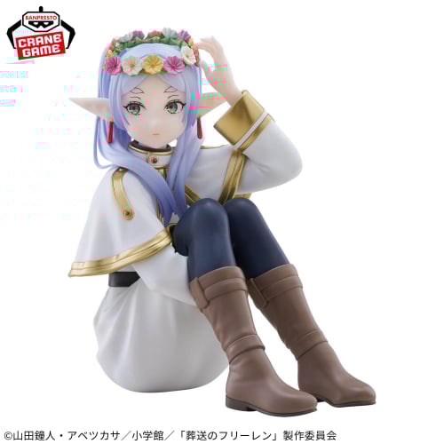 Frieren: Beyond Journey's End ESPRESTO-Flower Crown Frieren Figure